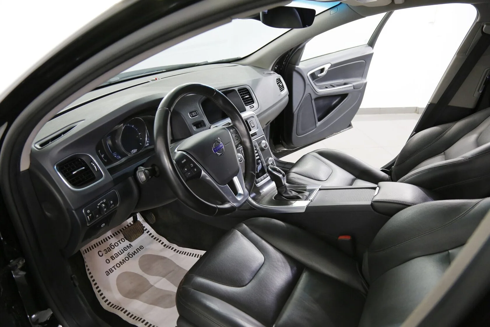 Volvo V60 Cross Country