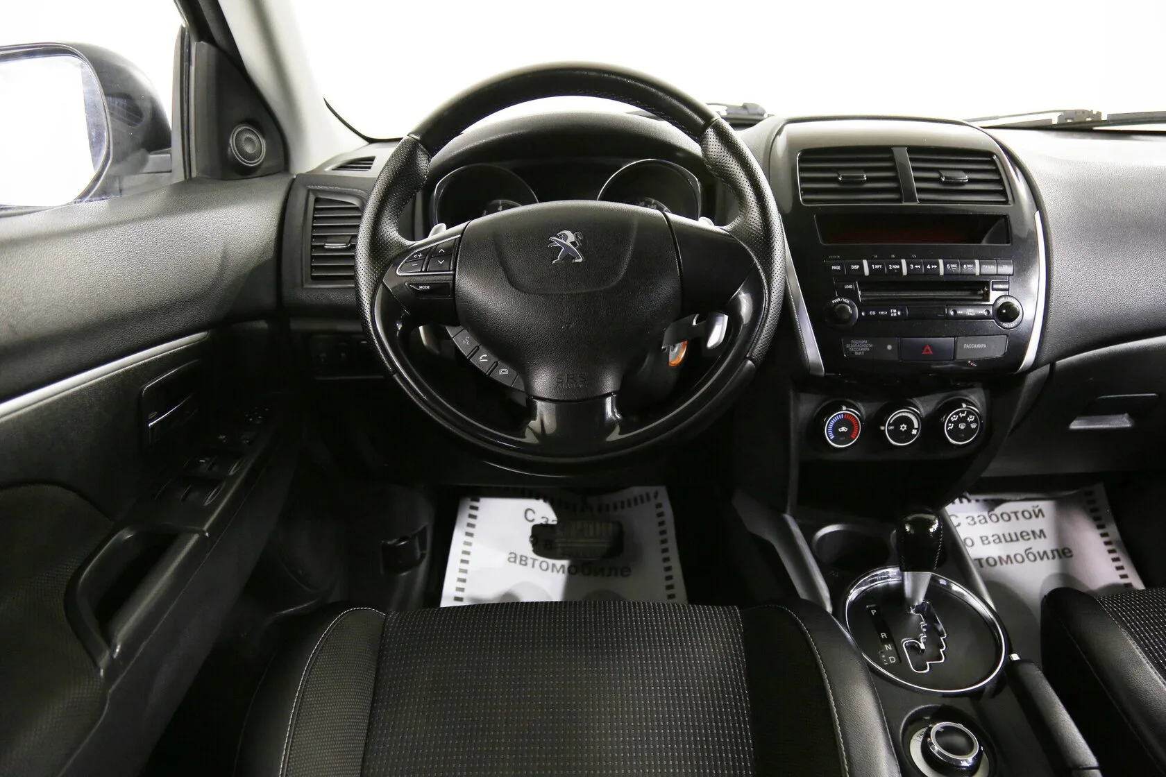 Peugeot 4008