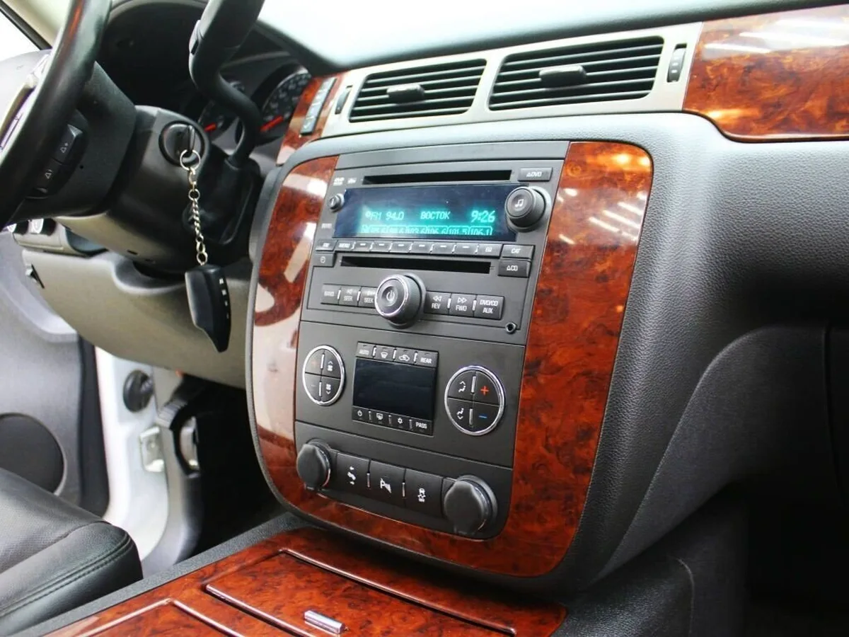 Chevrolet Tahoe