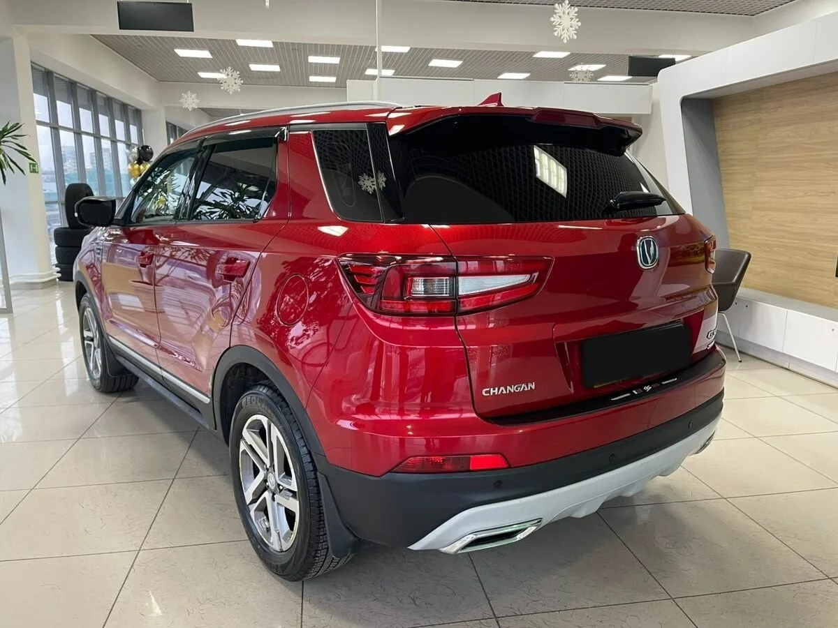Changan CS55