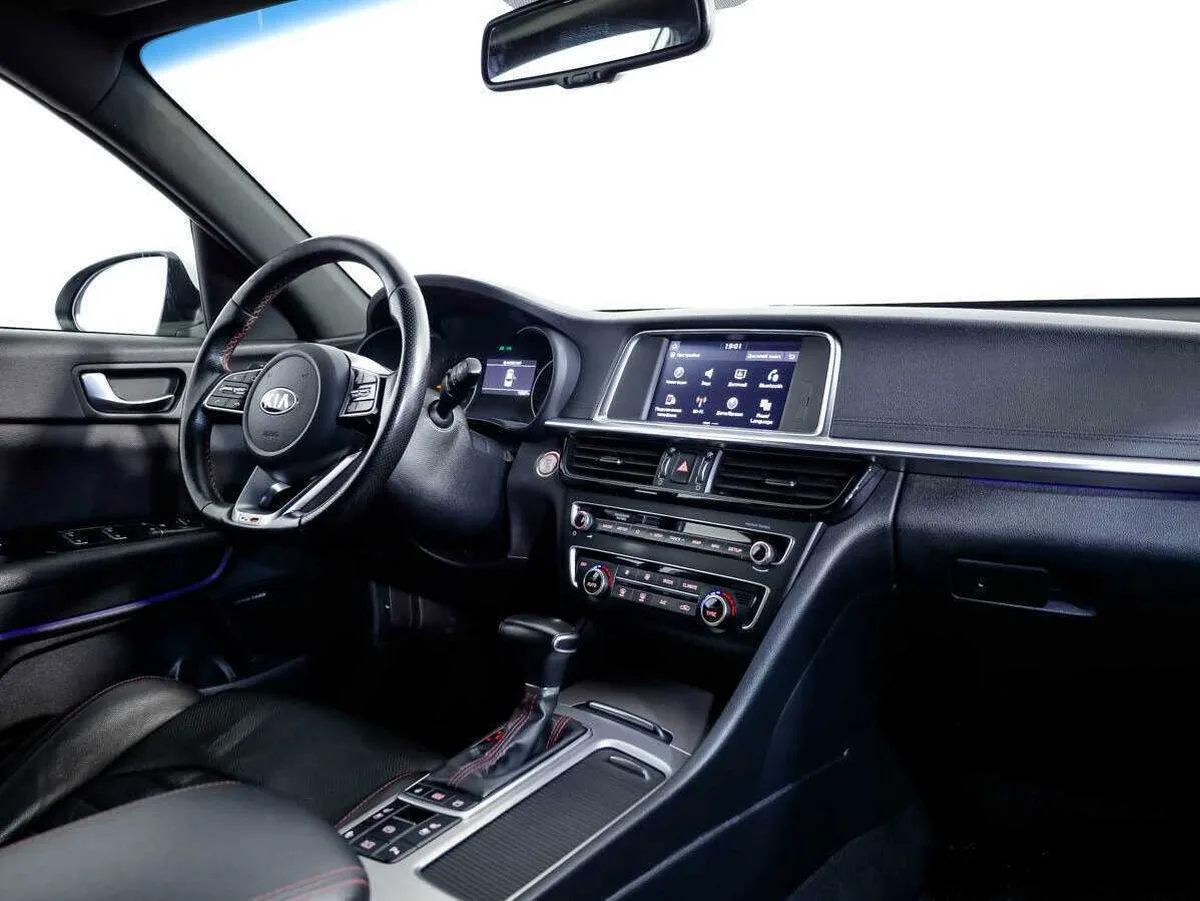 Kia Optima