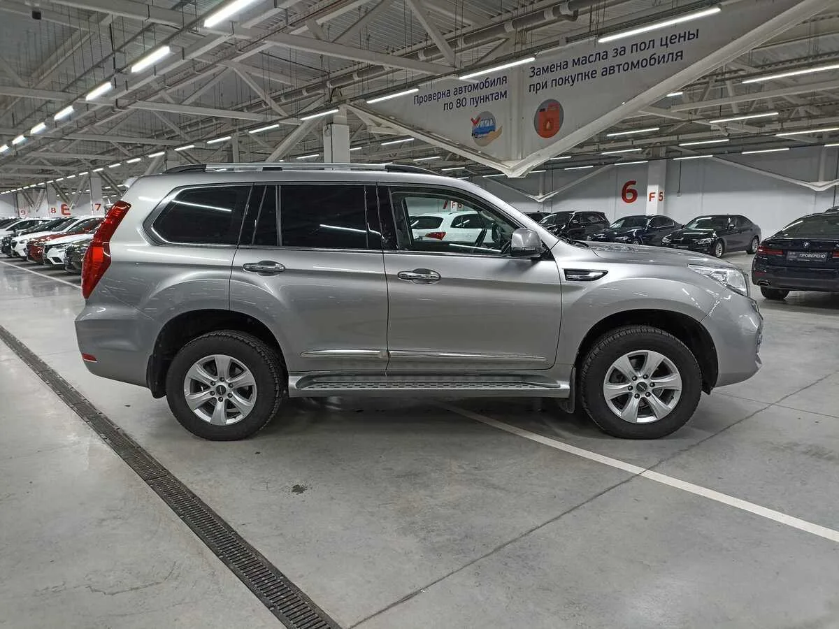 Haval H9