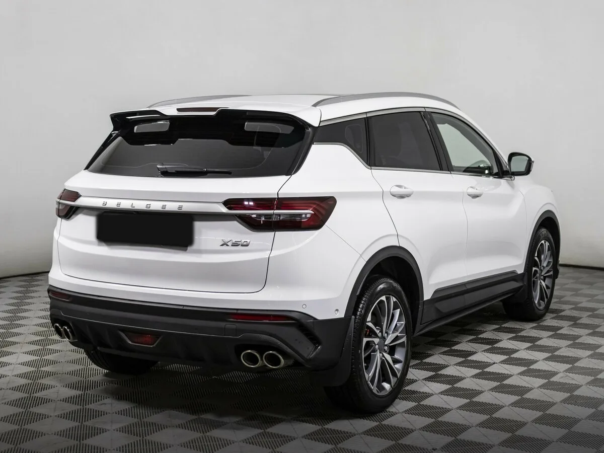 Belgee X50