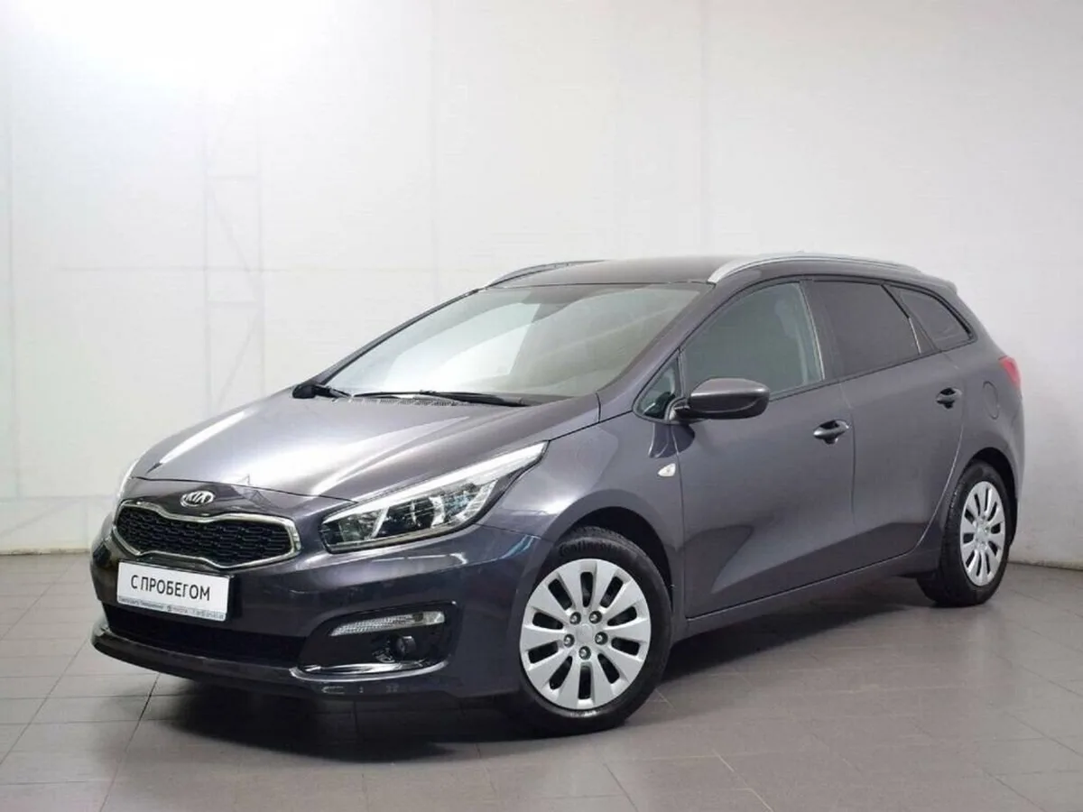 Kia Ceed