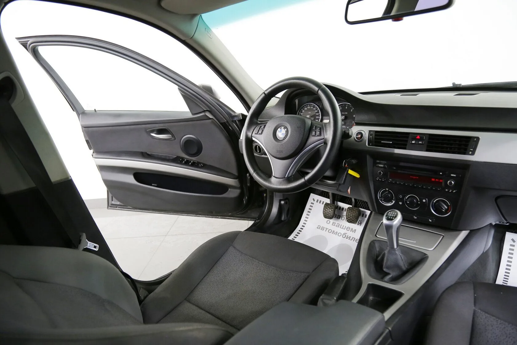 BMW 3 серии