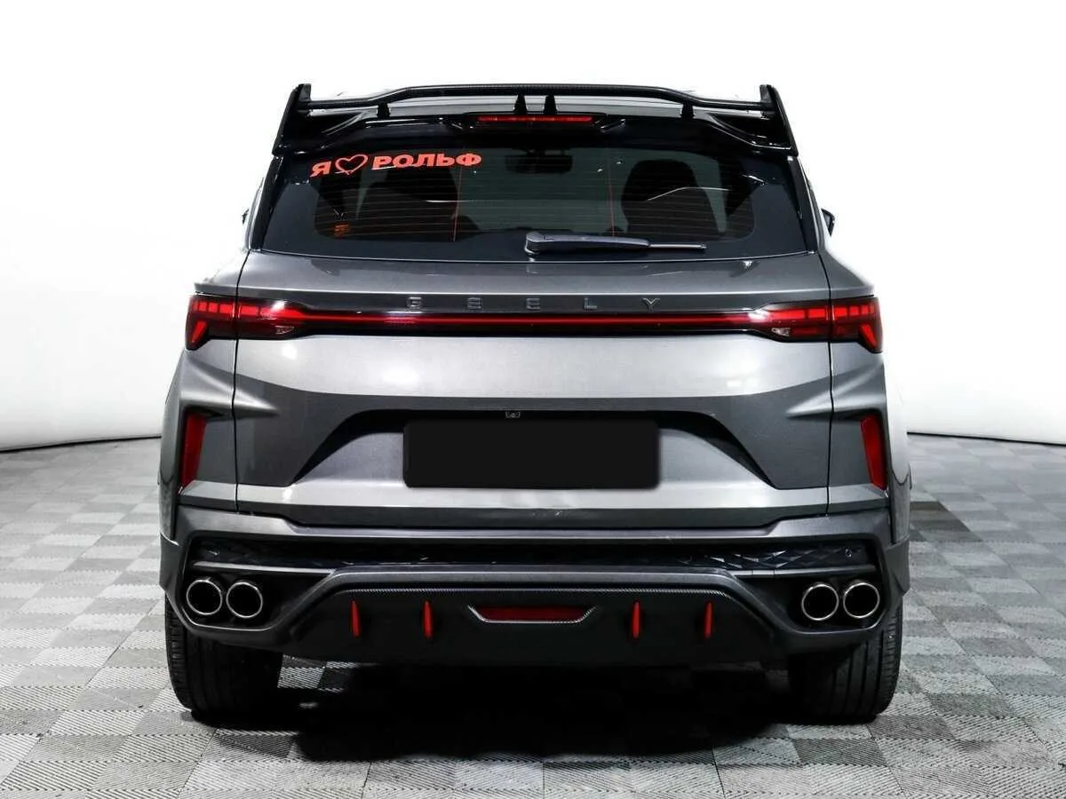 Geely Coolray