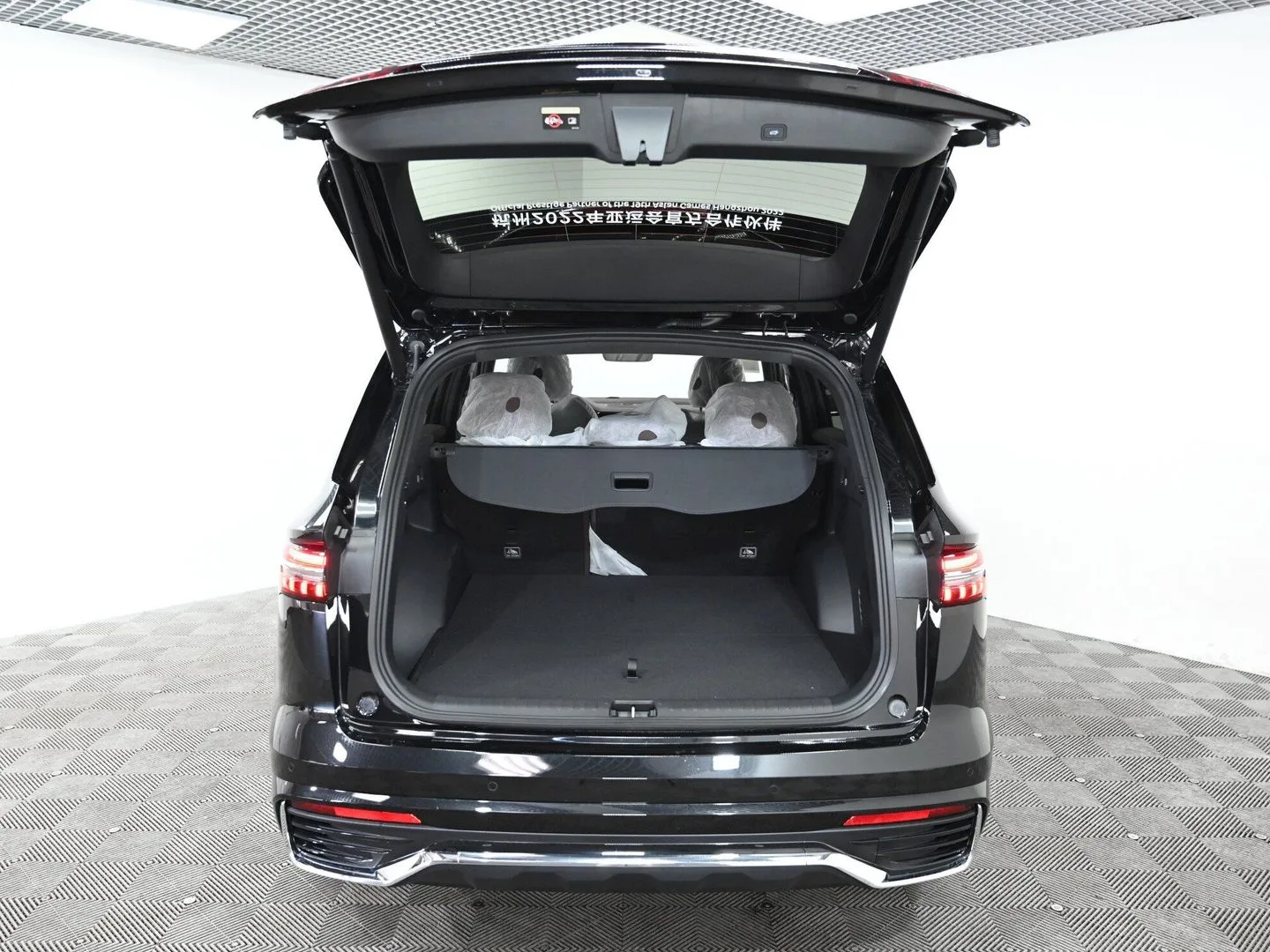 Geely Monjaro