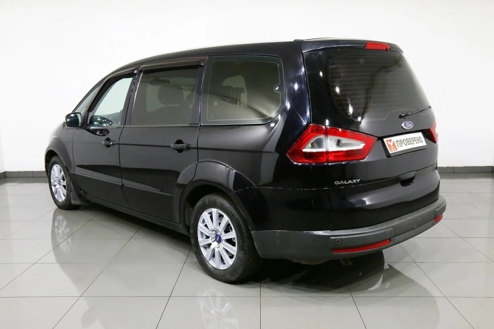 Ford Galaxy