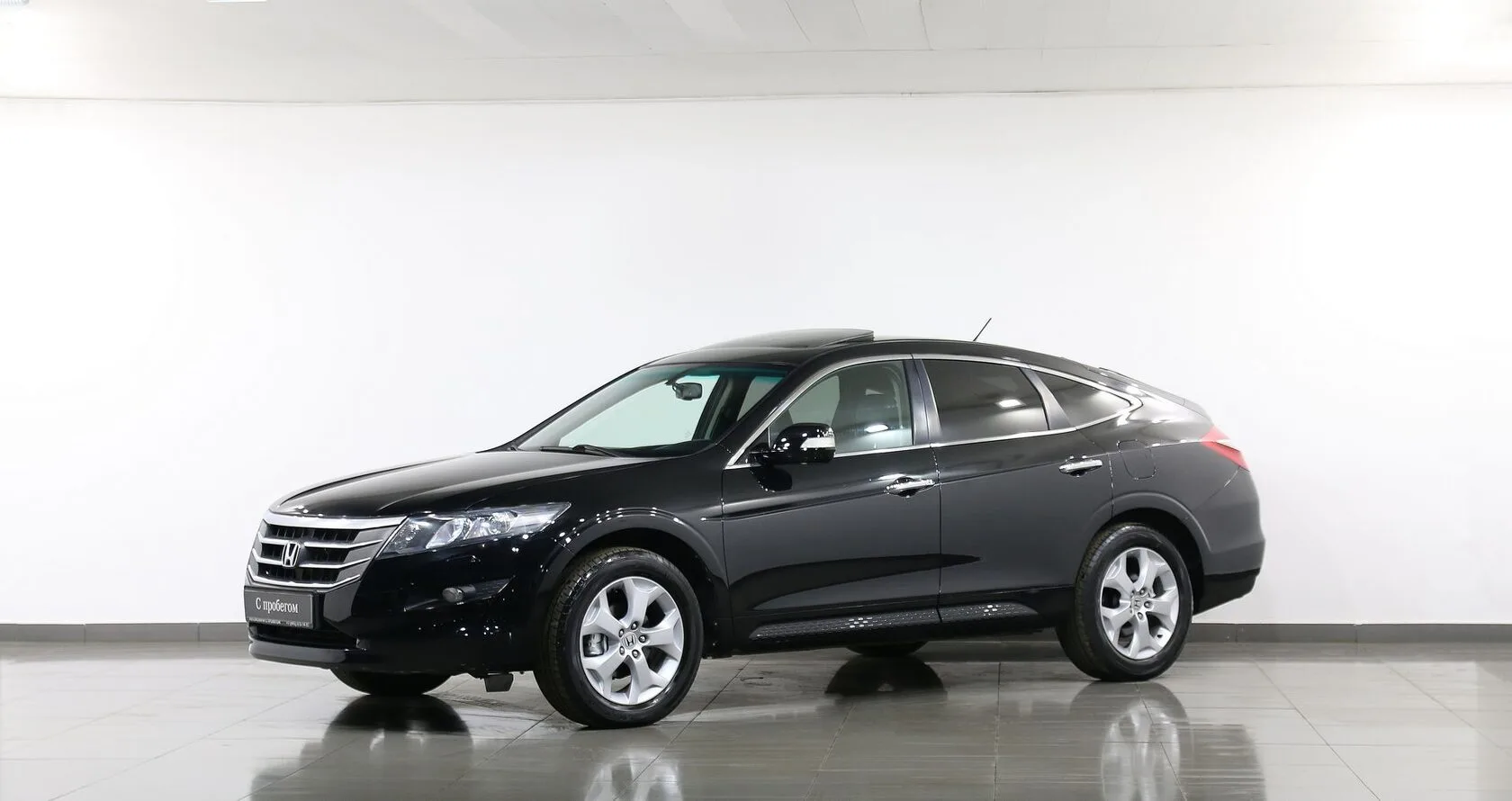 Honda Crosstour