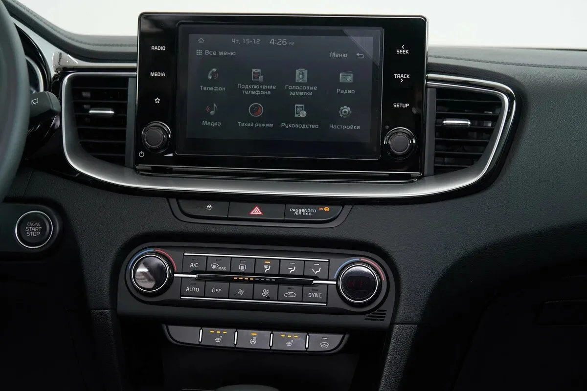 Kia Ceed