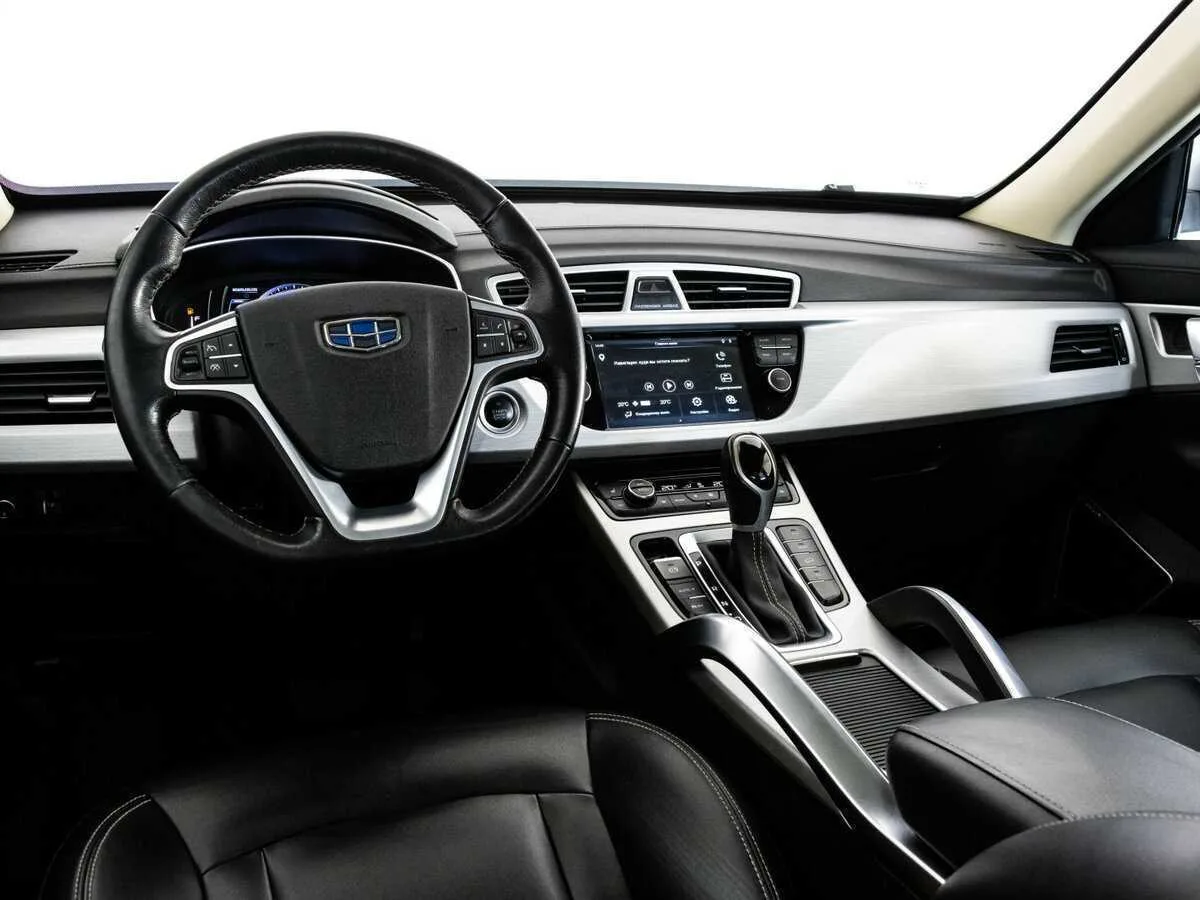 Geely Atlas