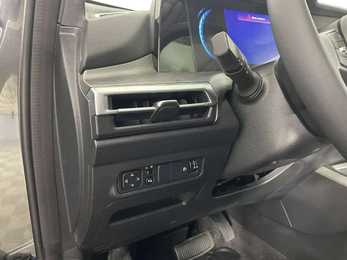 Changan CS35PLUS