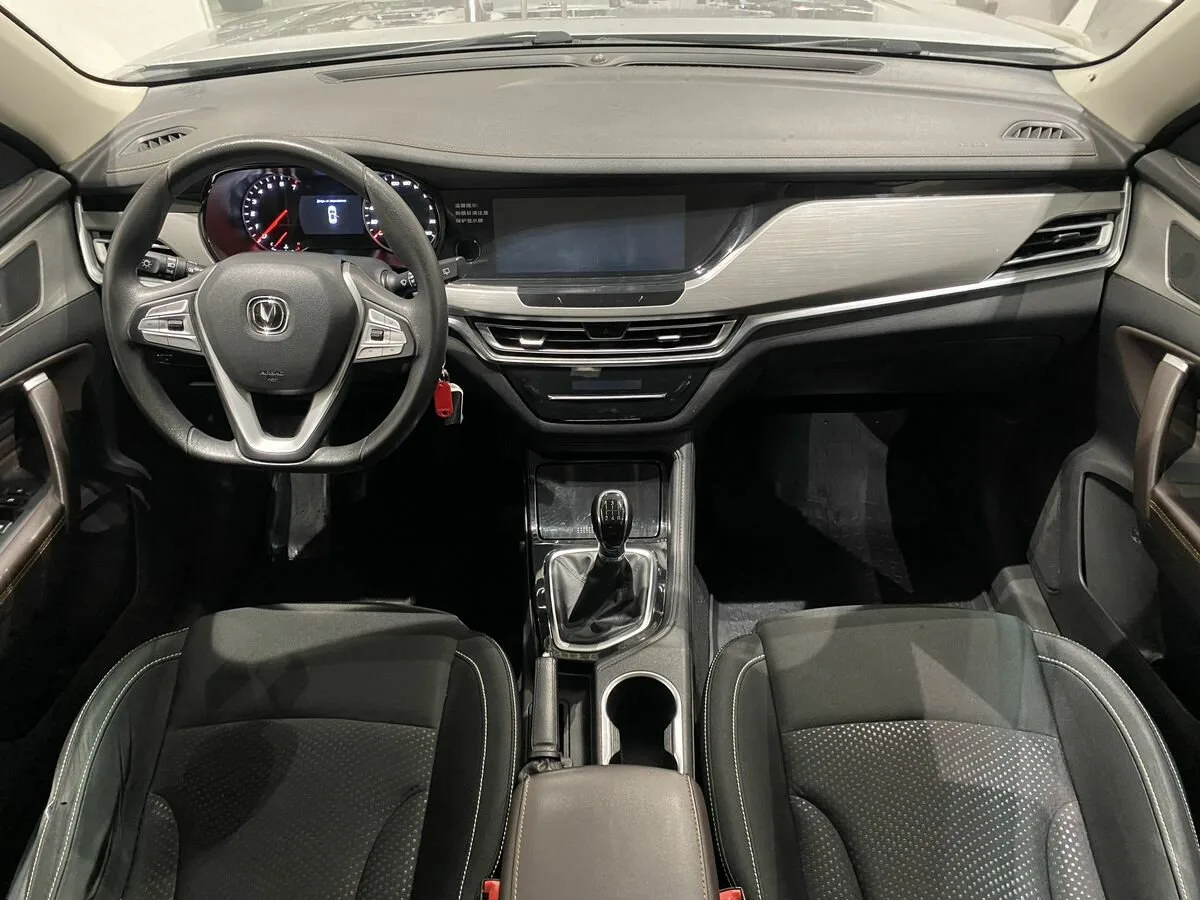 Changan CS35 Plus