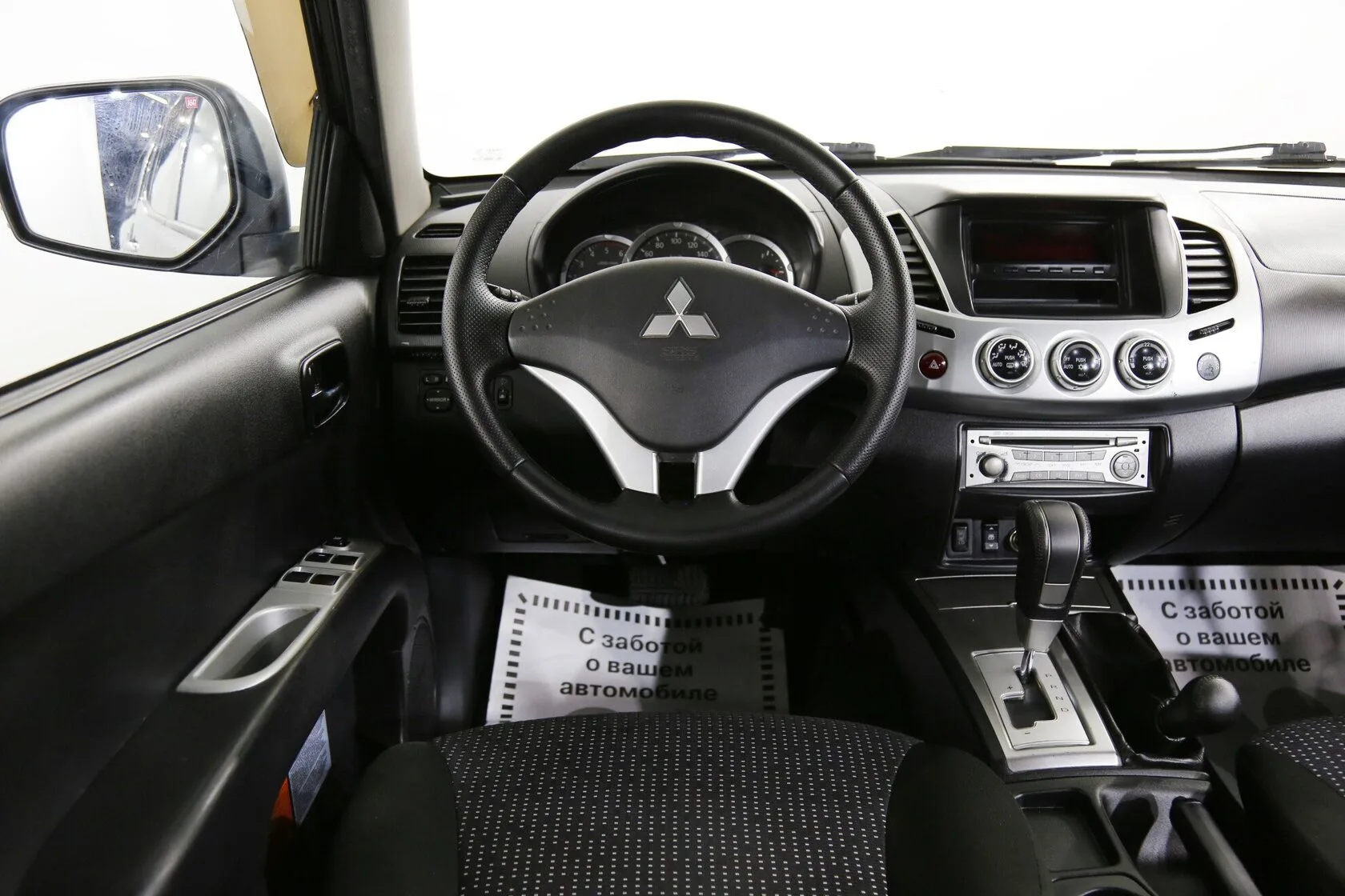 Mitsubishi L200
