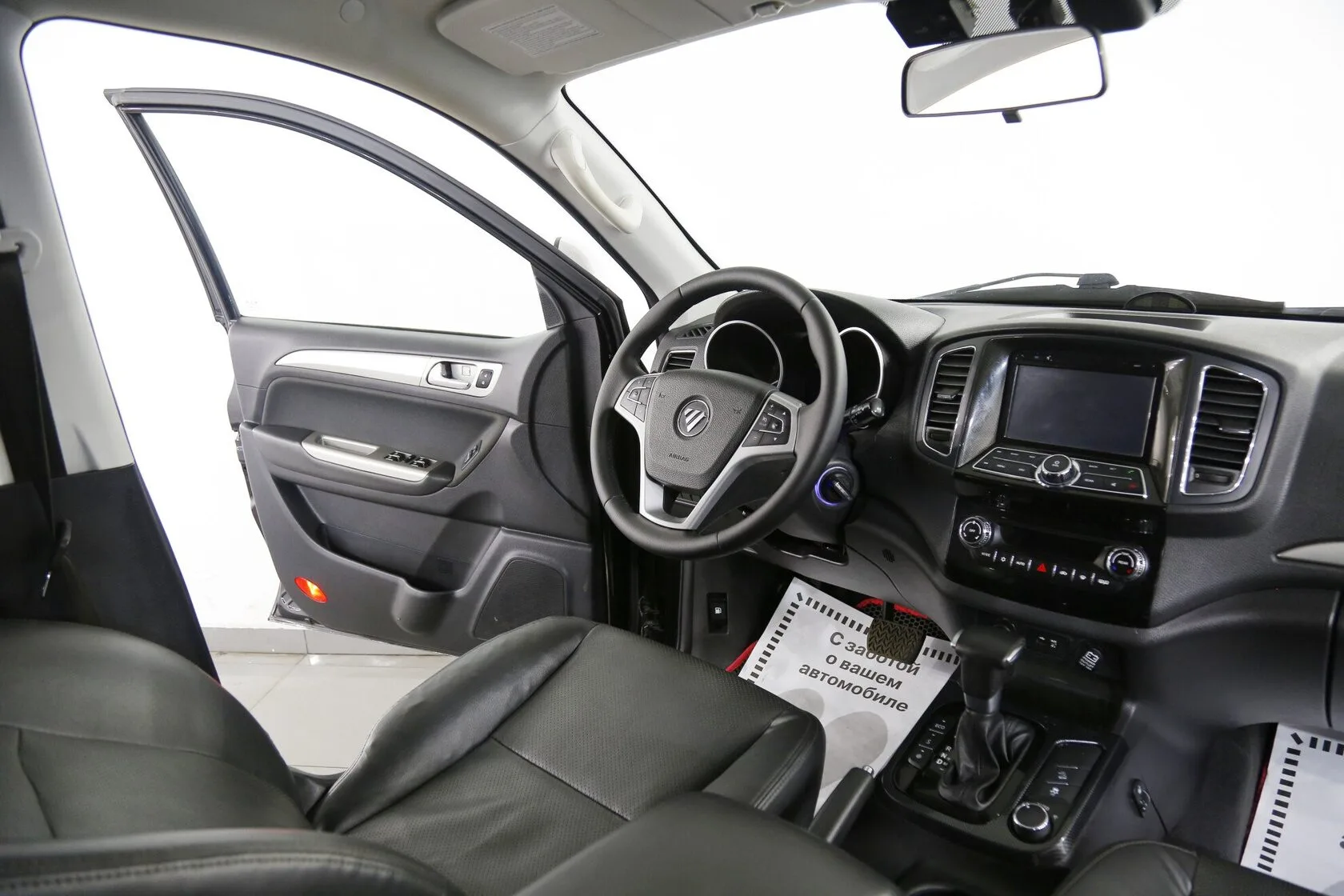 Foton Sauvana