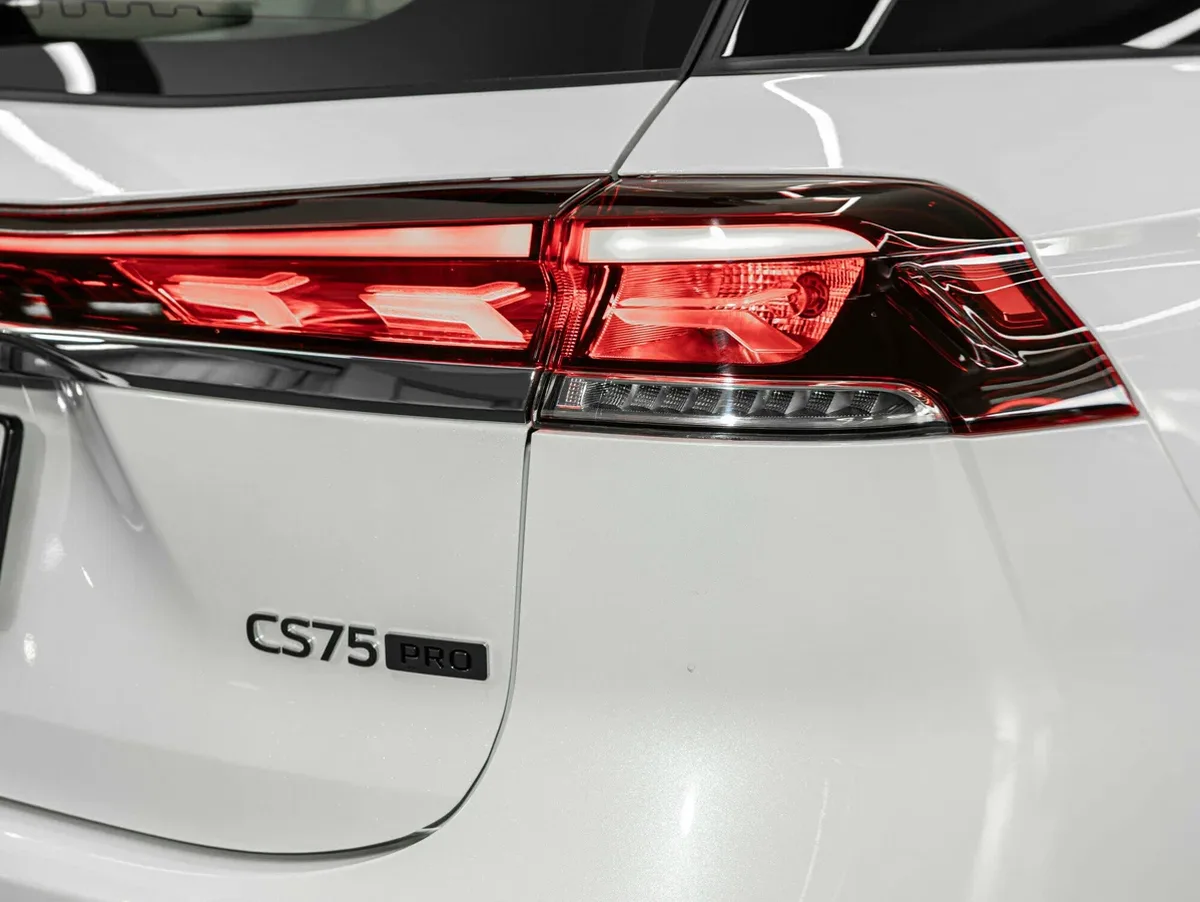Changan CS75 Pro