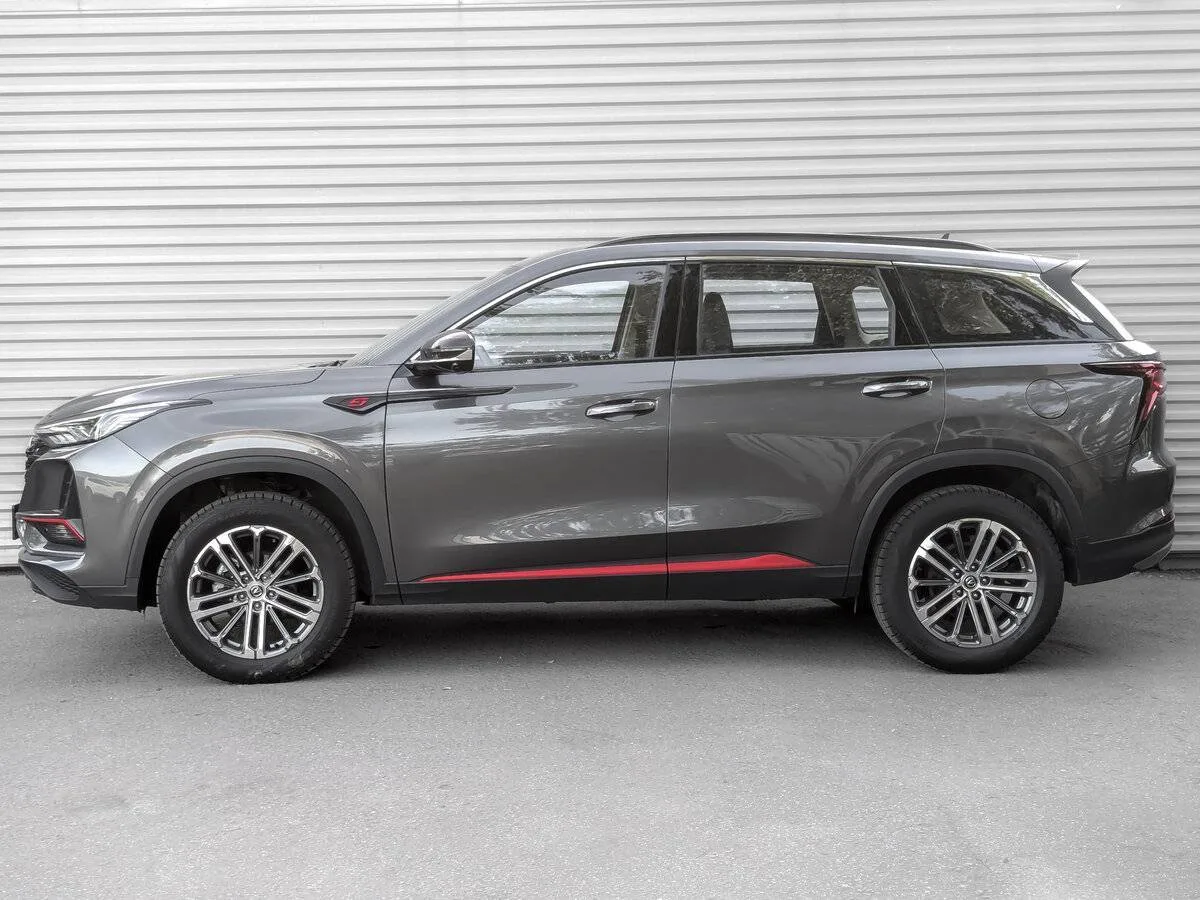 Changan CS75 Plus