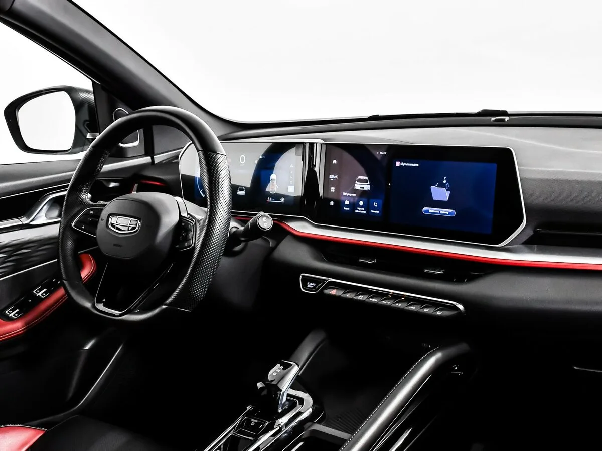 Geely Coolray