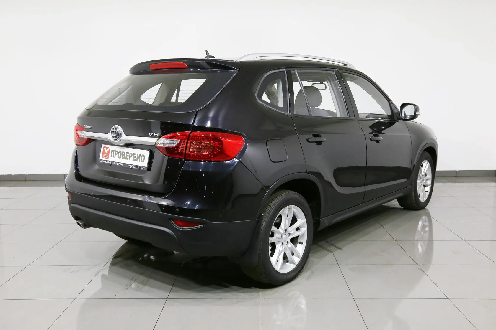 Brilliance V5