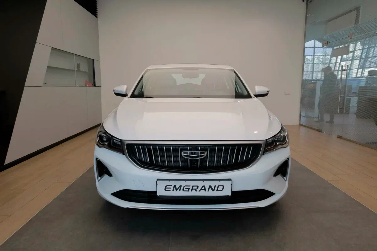 Geely Emgrand