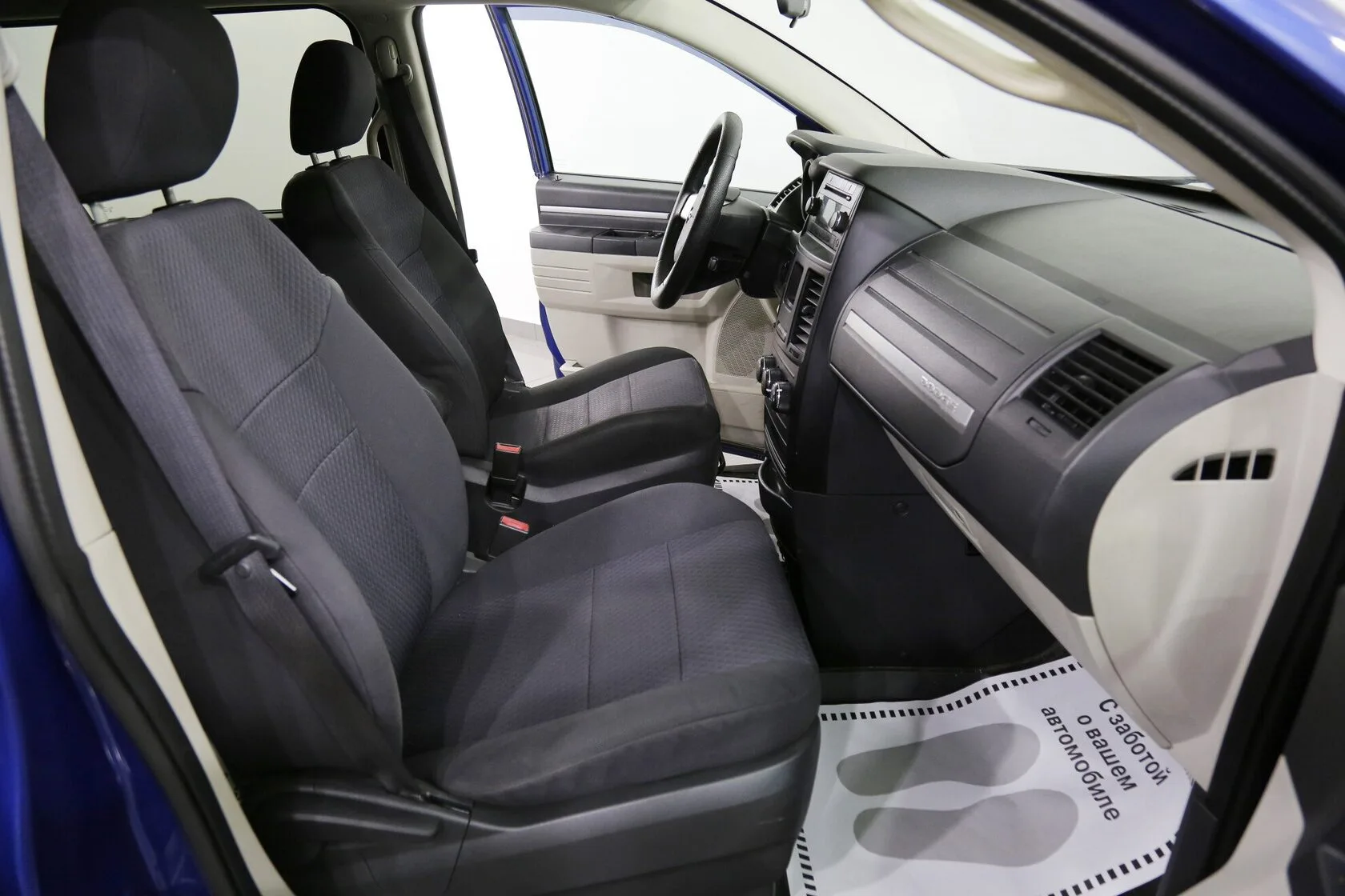 Dodge Caravan