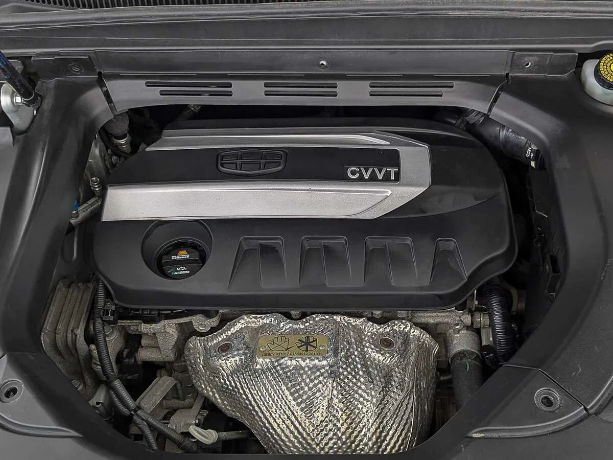 Geely Atlas