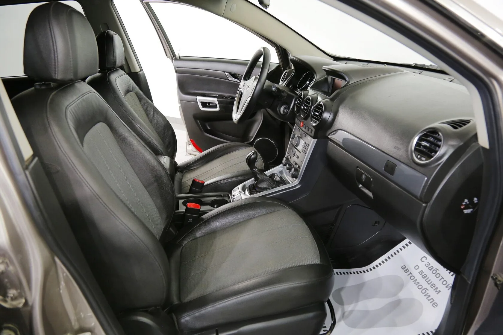 Opel Antara
