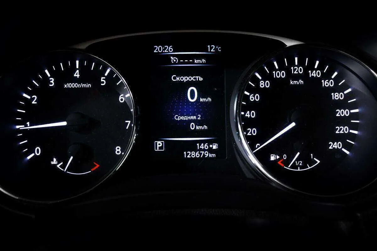 Nissan X Trail