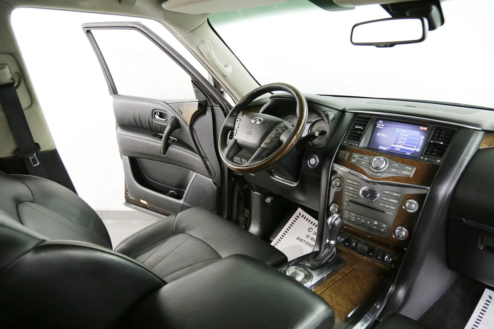 Infiniti QX56
