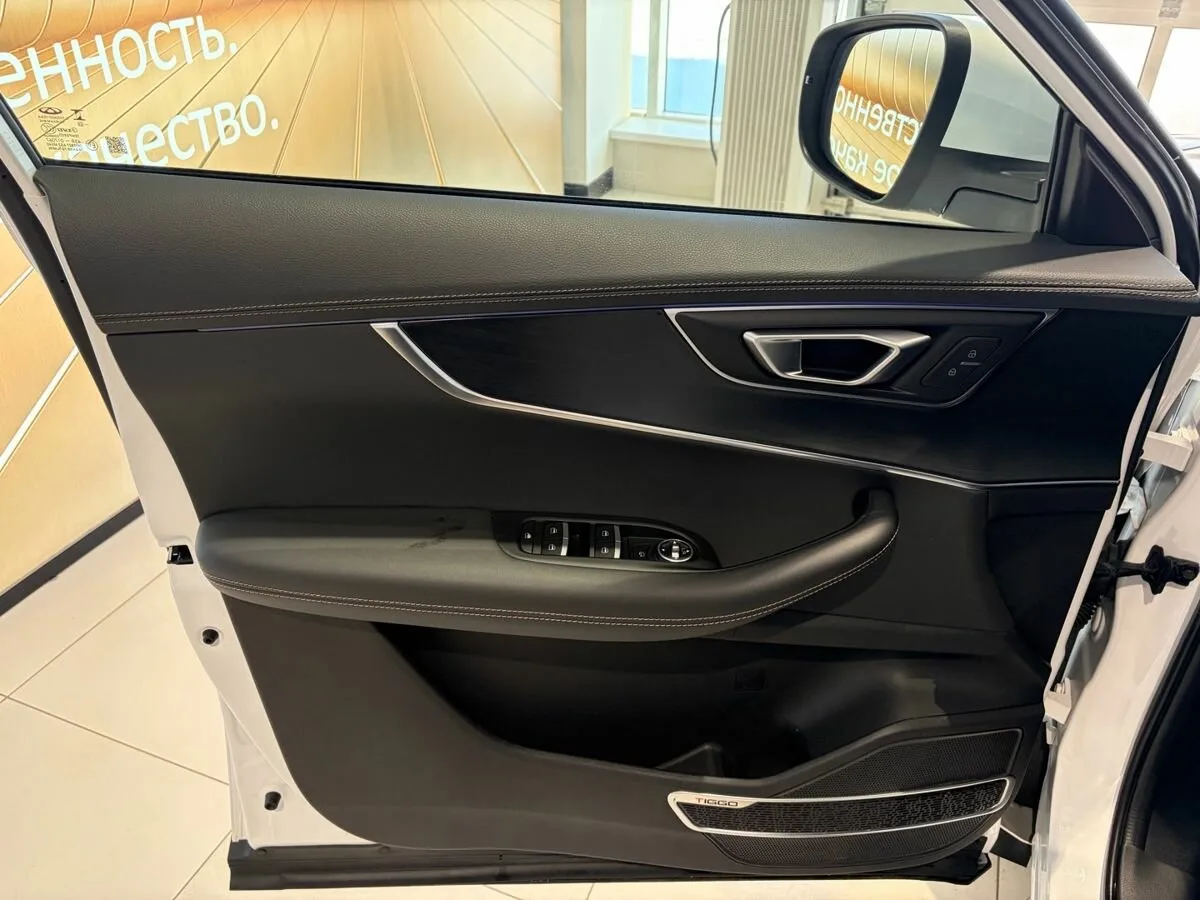 Chery Tiggo 8