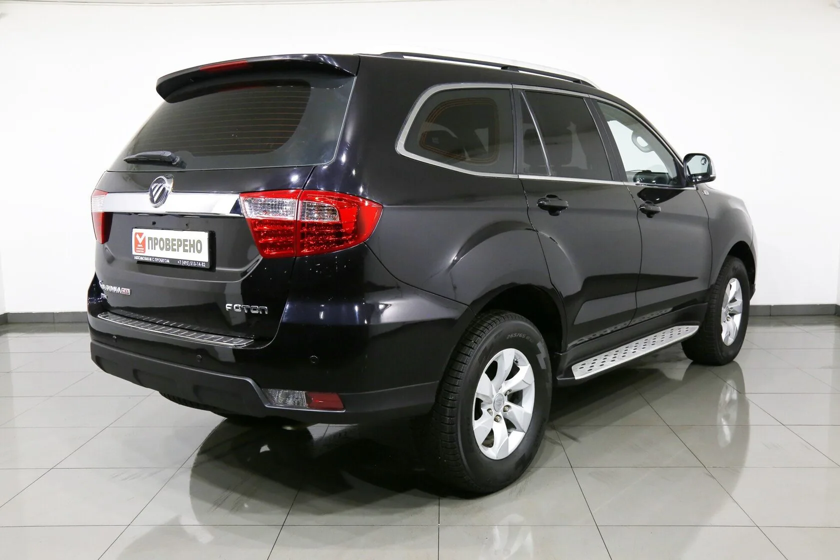 Foton Sauvana