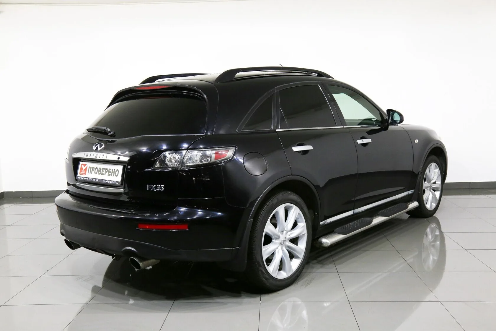 Infiniti FX