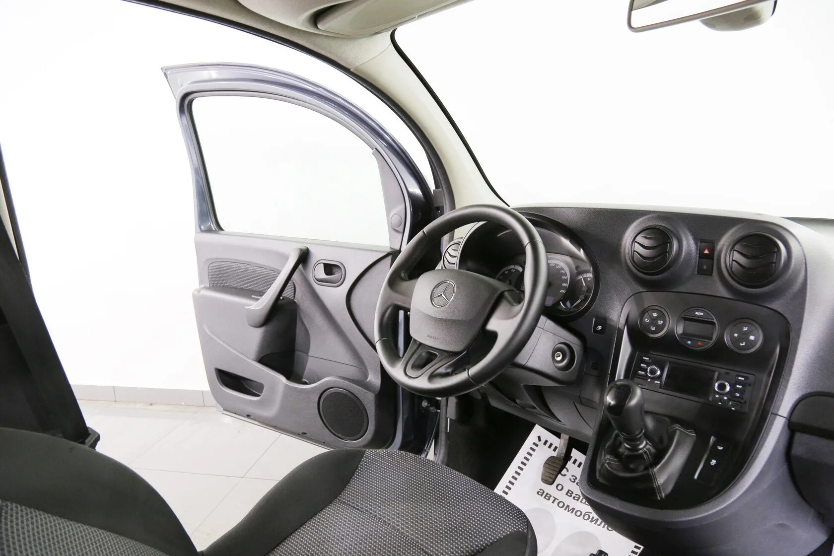 Mercedes-Benz Citan