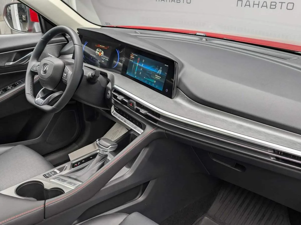Changan CS35 Plus