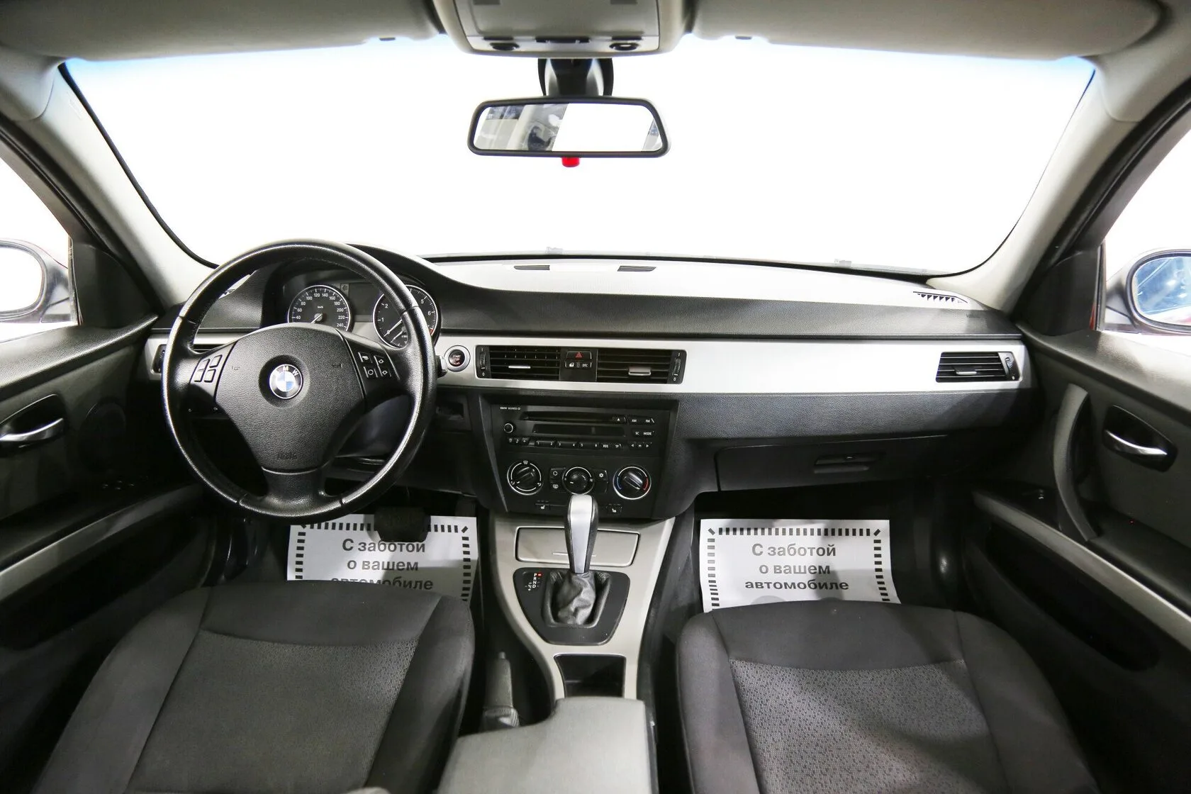 BMW 3 серии