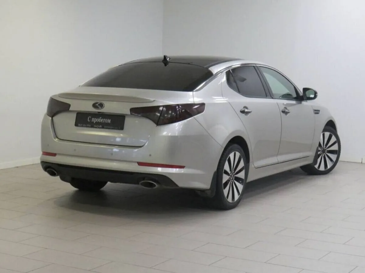 Kia Optima