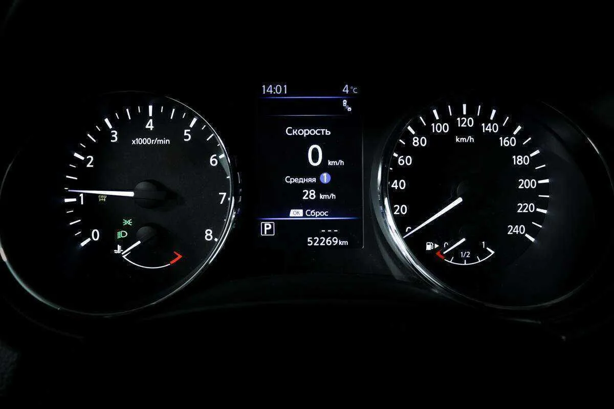 Nissan X Trail
