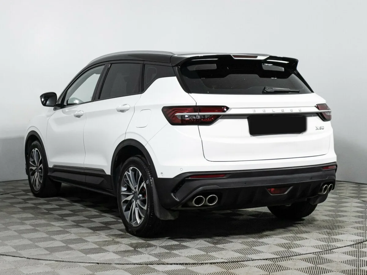 Belgee X50