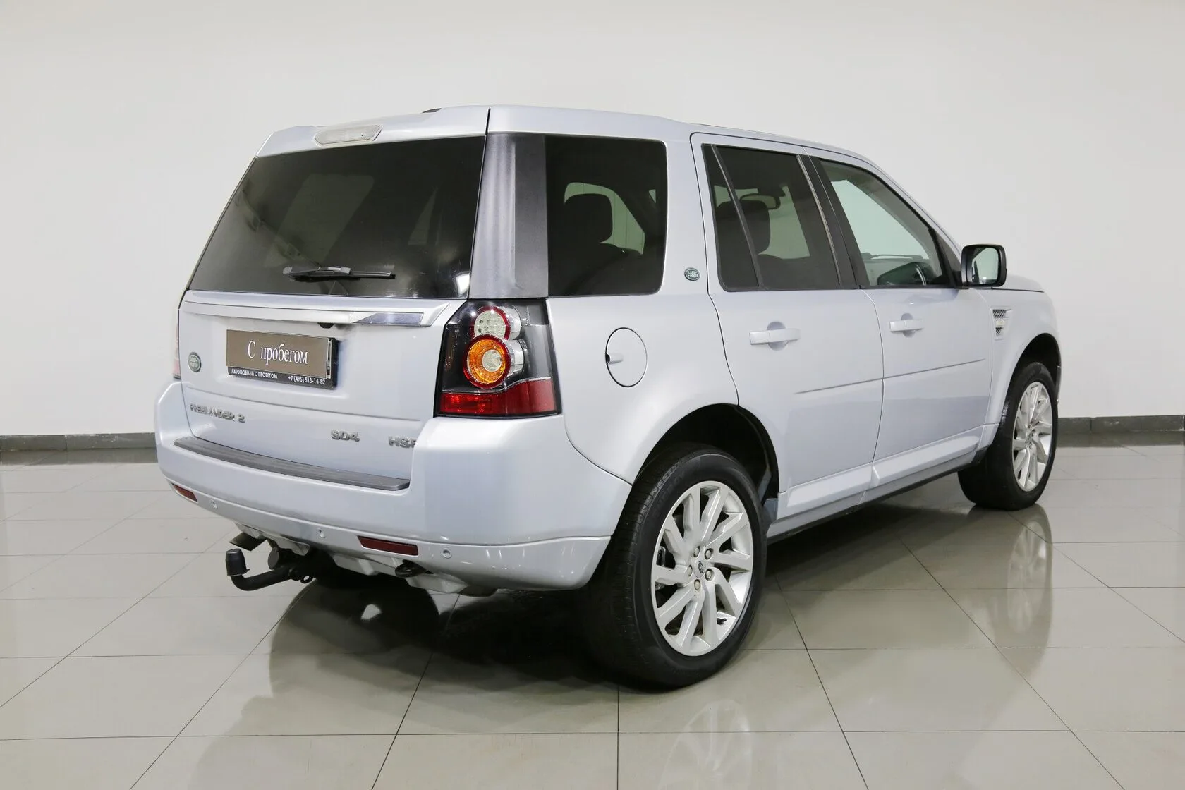 Land Rover Freelander