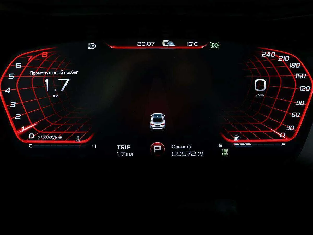 Geely Tugella