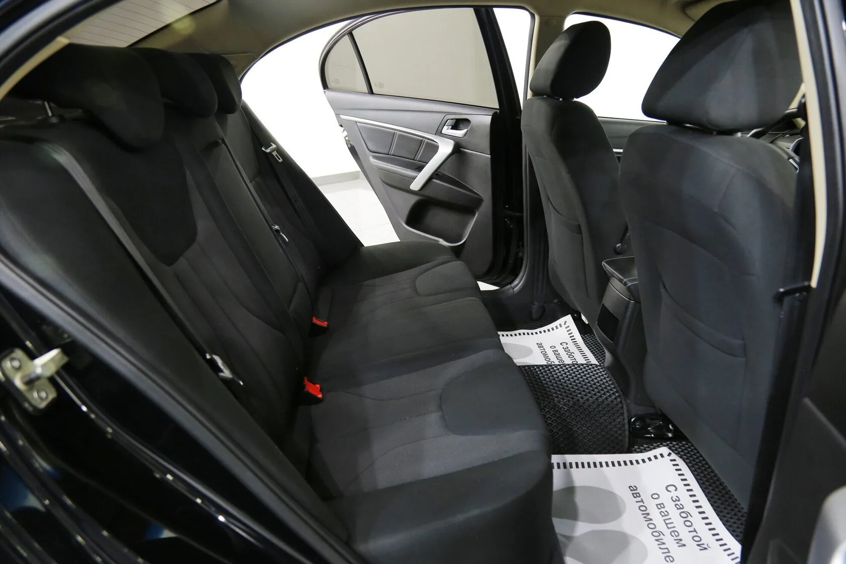 Geely Emgrand 7