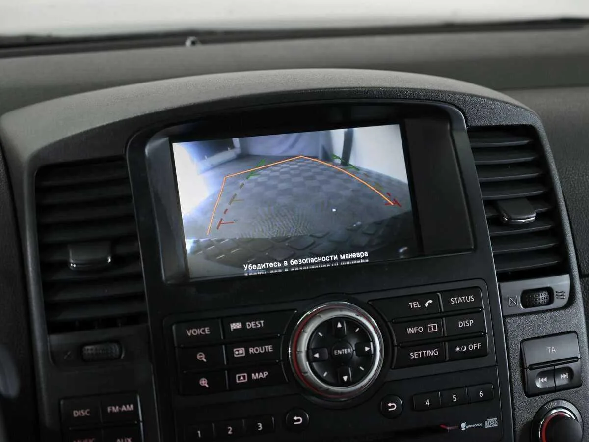 Nissan Pathfinder