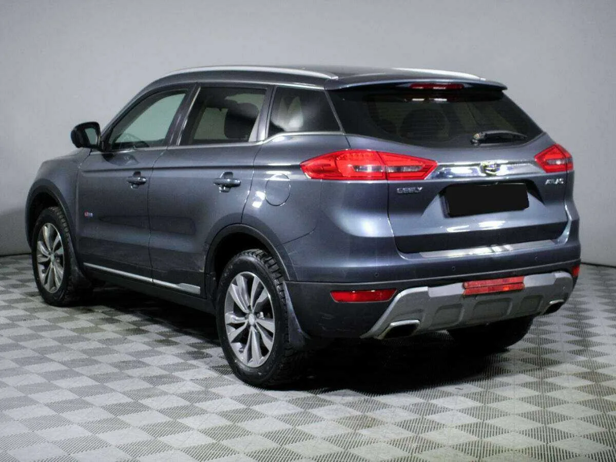 Geely Atlas