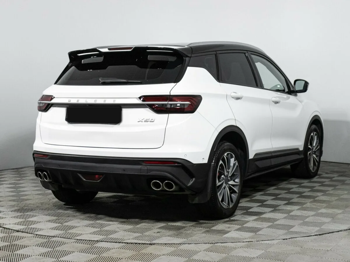 Belgee X50