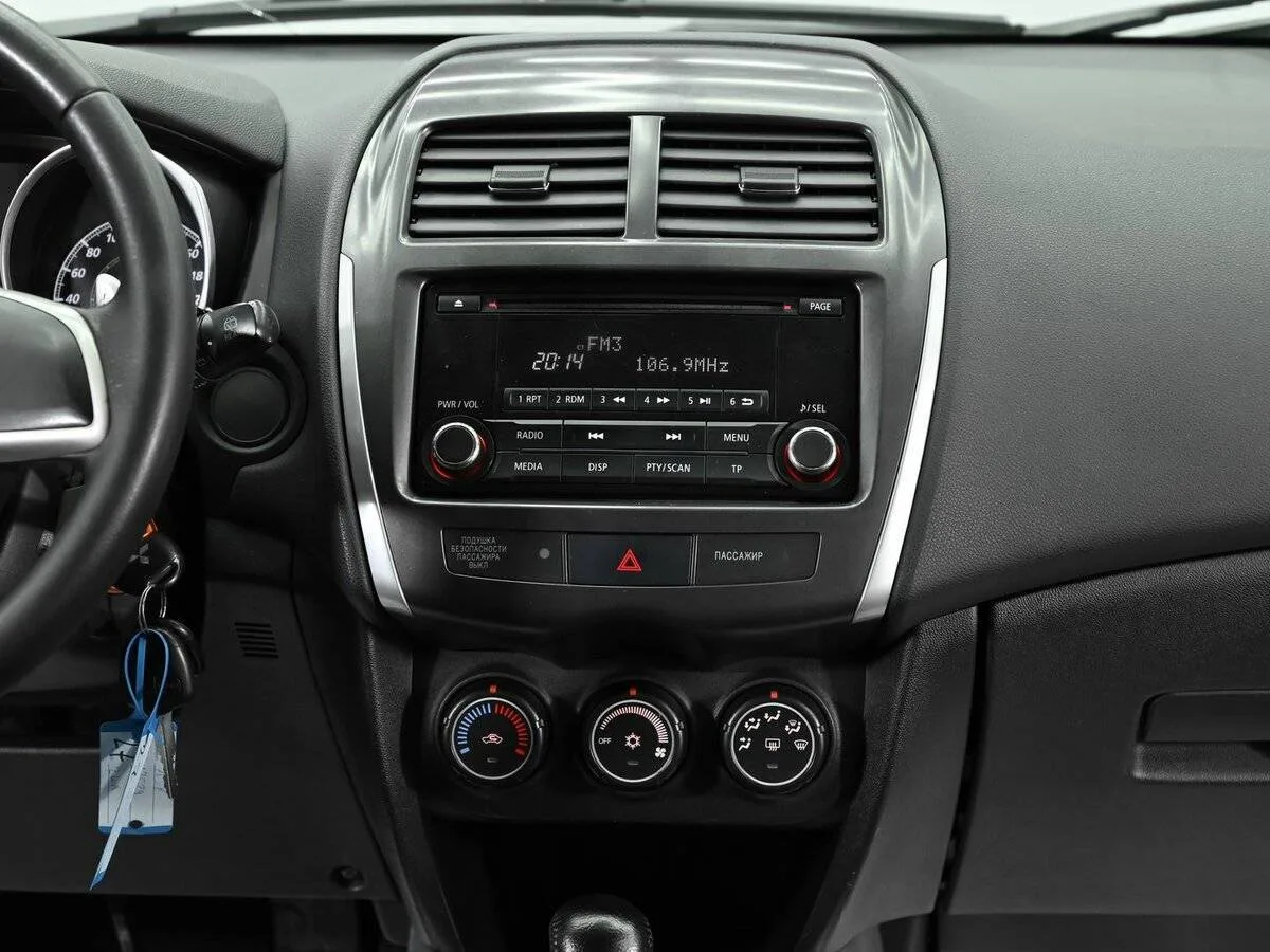 Mitsubishi ASX