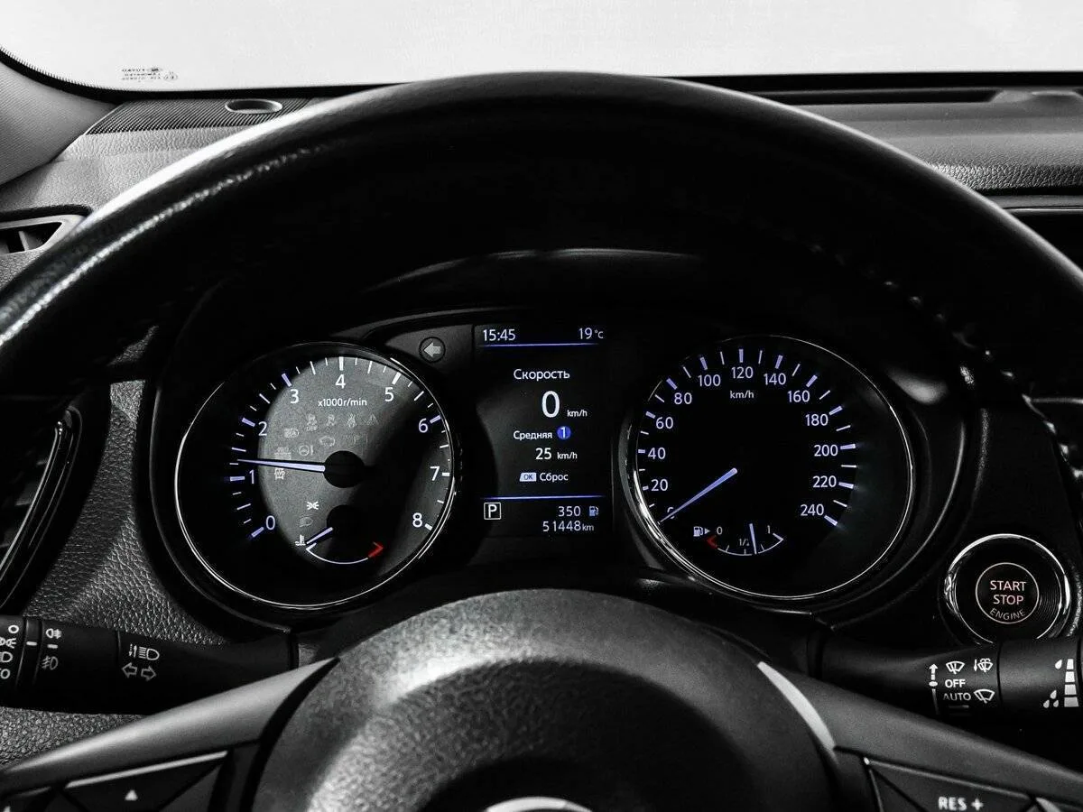 Nissan X Trail