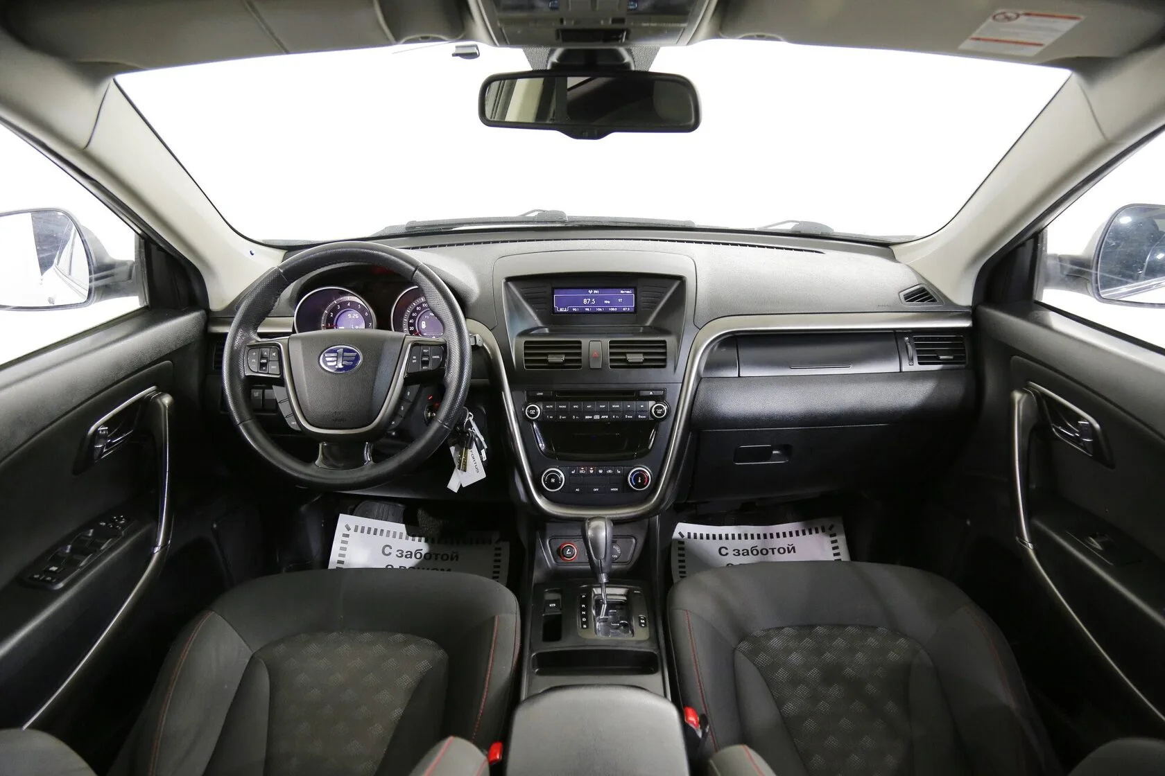 FAW Besturn X80