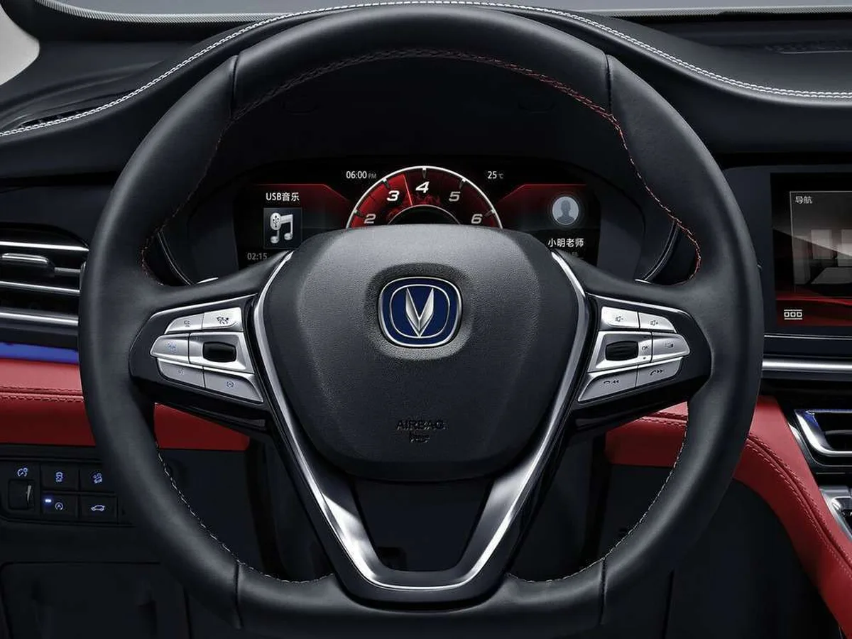 Changan CS85