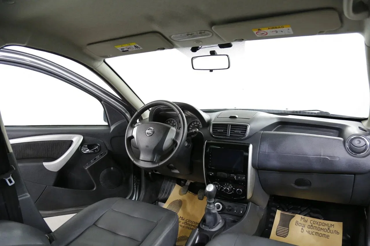 Nissan Terrano