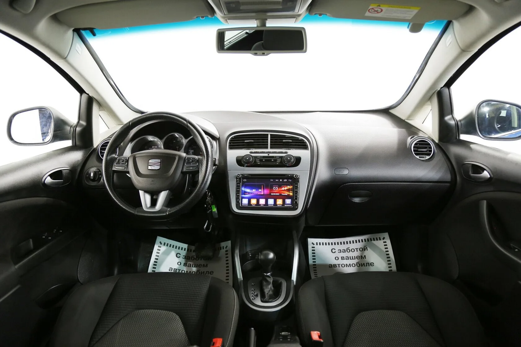 Seat Altea
